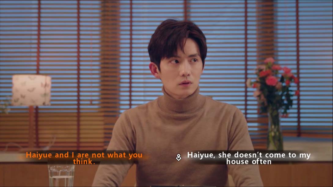 【英版】名利游戏 .Vanity Fair The Pursuit截图