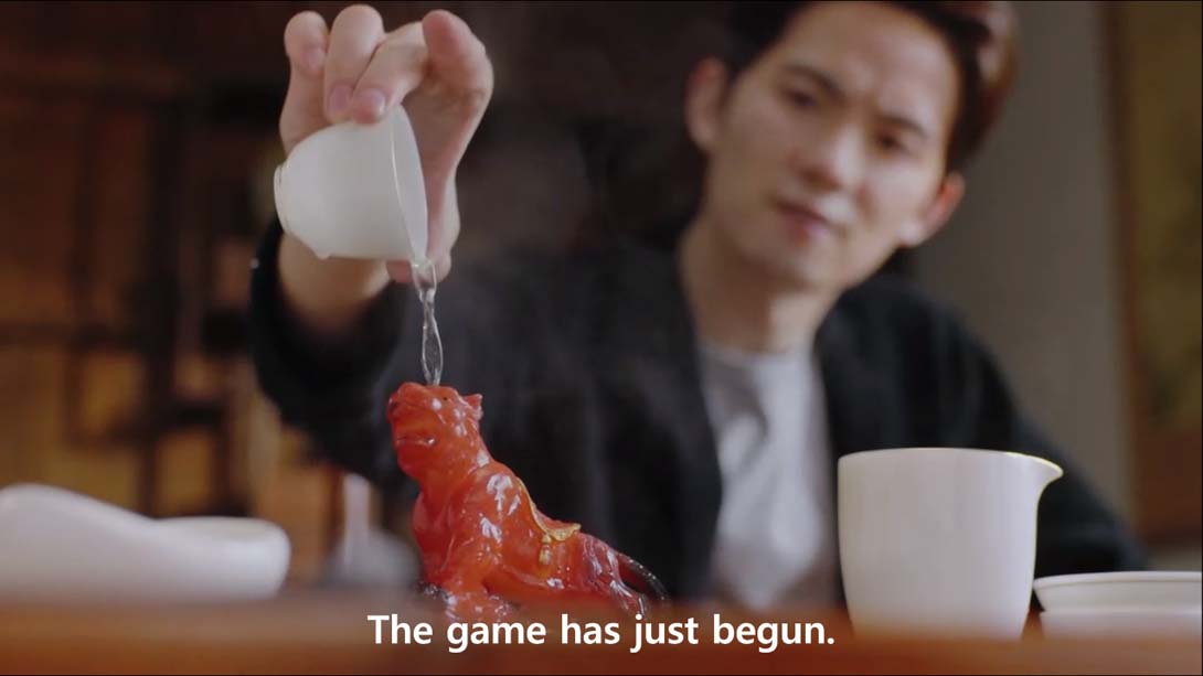 【英版】名利游戏 .Vanity Fair The Pursuit截图