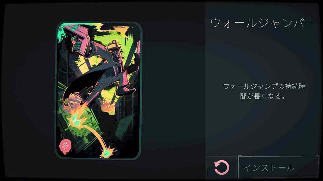 【美版】机械节奏 .ROBOBEAT截图