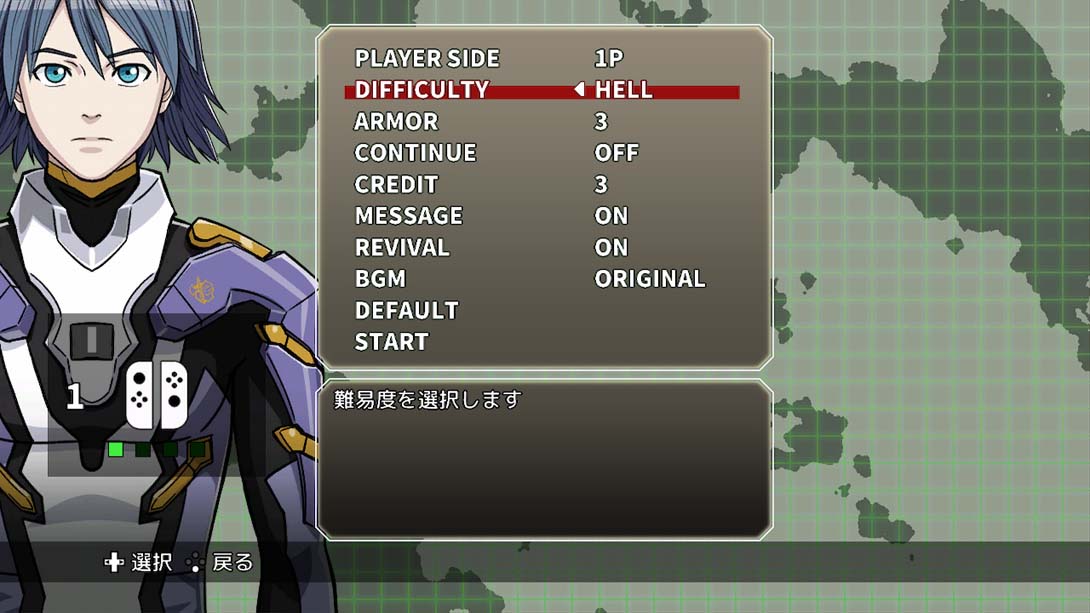 【美版】星霜钢机 斯特兰尼亚 EX .Strania -The Stella Machina- EX截图