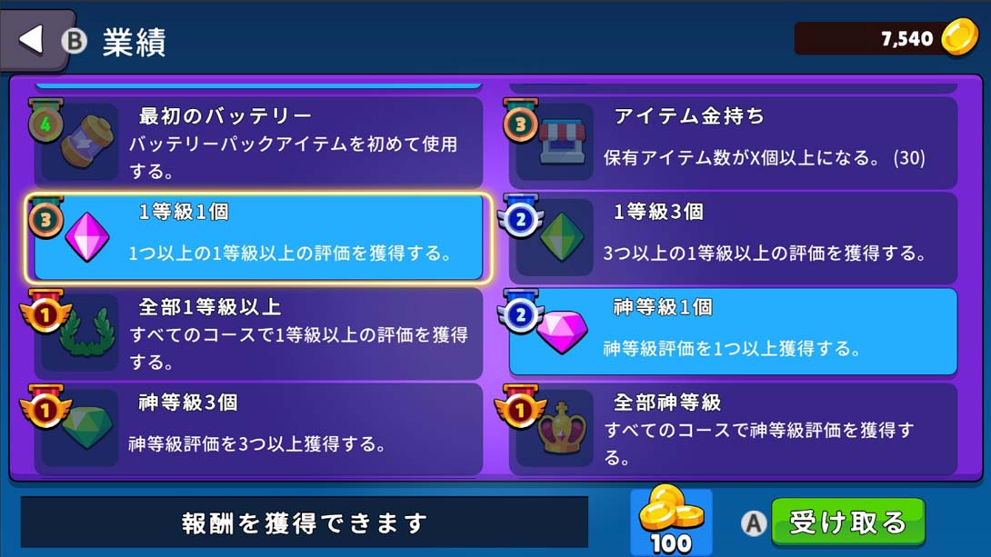 【美版】韩国无人机飞行游览丹阳郡 .Korean Drone Flying Tour Danyang-gun截图