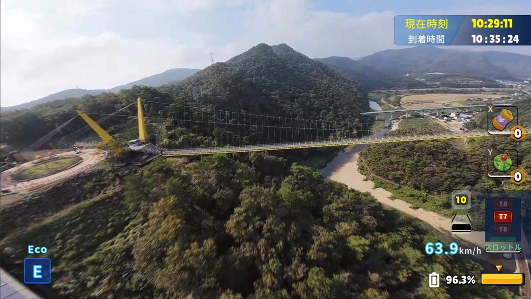 【美版】韩国无人机飞行游览丹阳郡 .Korean Drone Flying Tour Danyang-gun截图