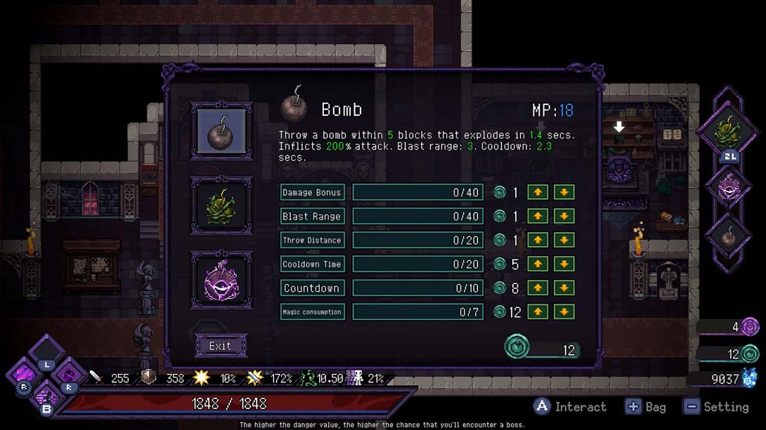 【美版】末代魔王 .Last Monarch截图