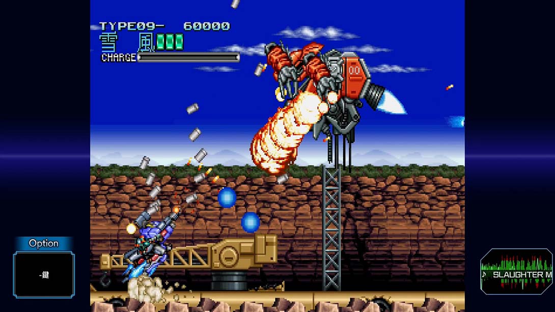 【港版】空牙 2001・空牙外传 SATURN 致敬精选辑 .BoostedWolfFang 空牙2001 SkullFang 空牙外伝 Saturn Tribute截图