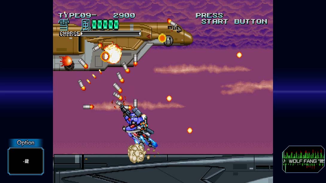 【港版】空牙 2001・空牙外传 SATURN 致敬精选辑 .BoostedWolfFang 空牙2001 SkullFang 空牙外伝 Saturn Tribute截图