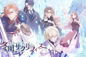 【日版】冬园的祭品 .冬園サクリフィス