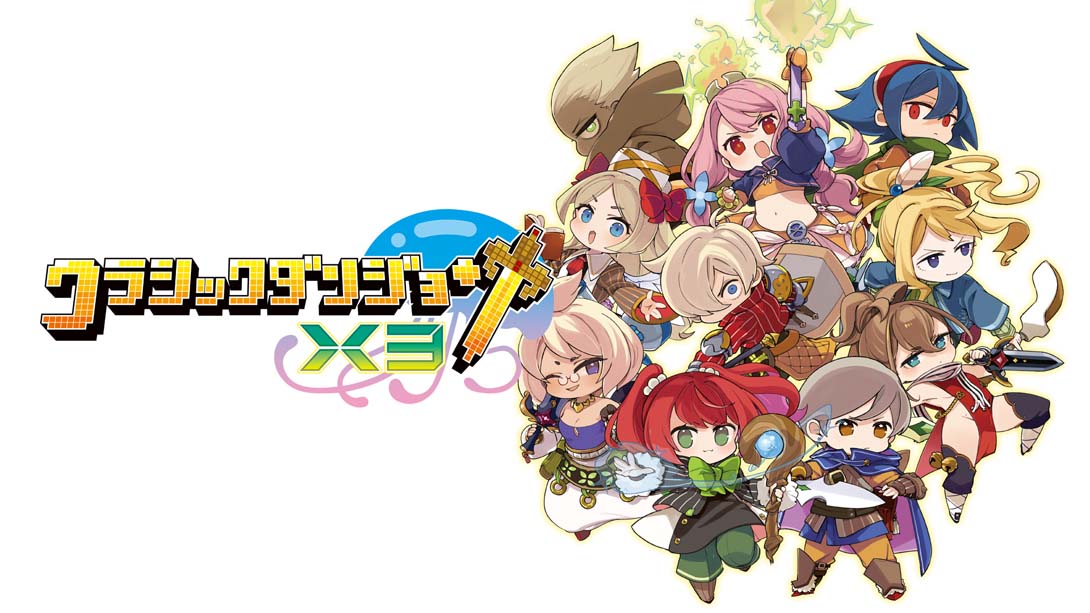 【日版】经典迷宫X3 .Classic Dungeon X3