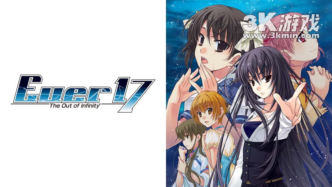 【日版】无限轮回 Ever 17 .Ever 17 - The Out of Infinity