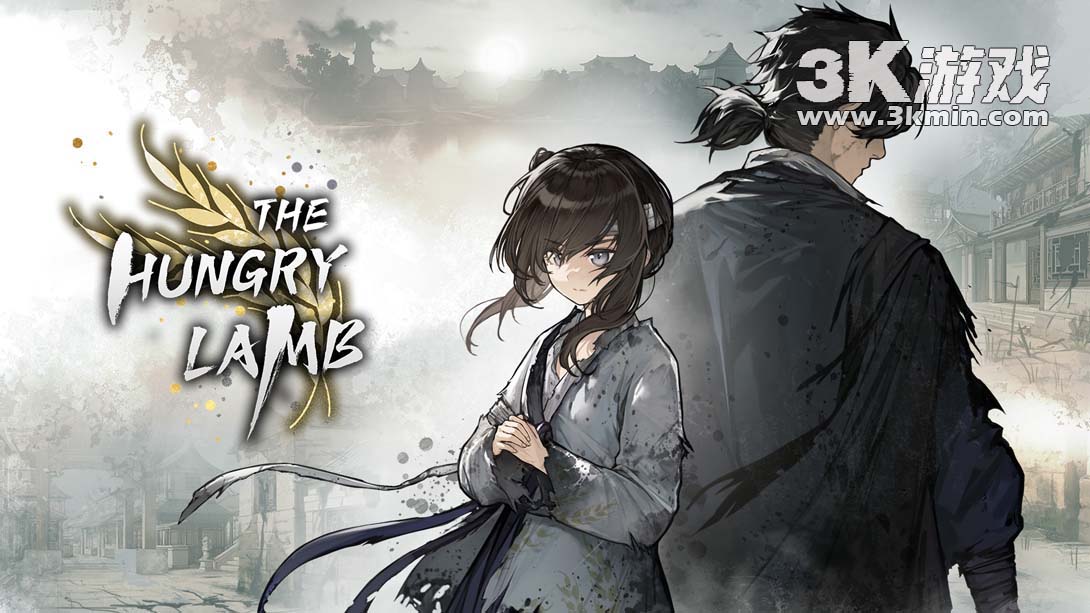 【美版】饿殍：明末千里行 .The Hungry Lamb: Traveling in the Late Ming Dynasty