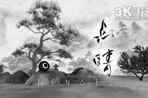 【美版】点睛 .TENSEI