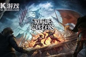 【美版】恶棍水域 .Rogue Waters