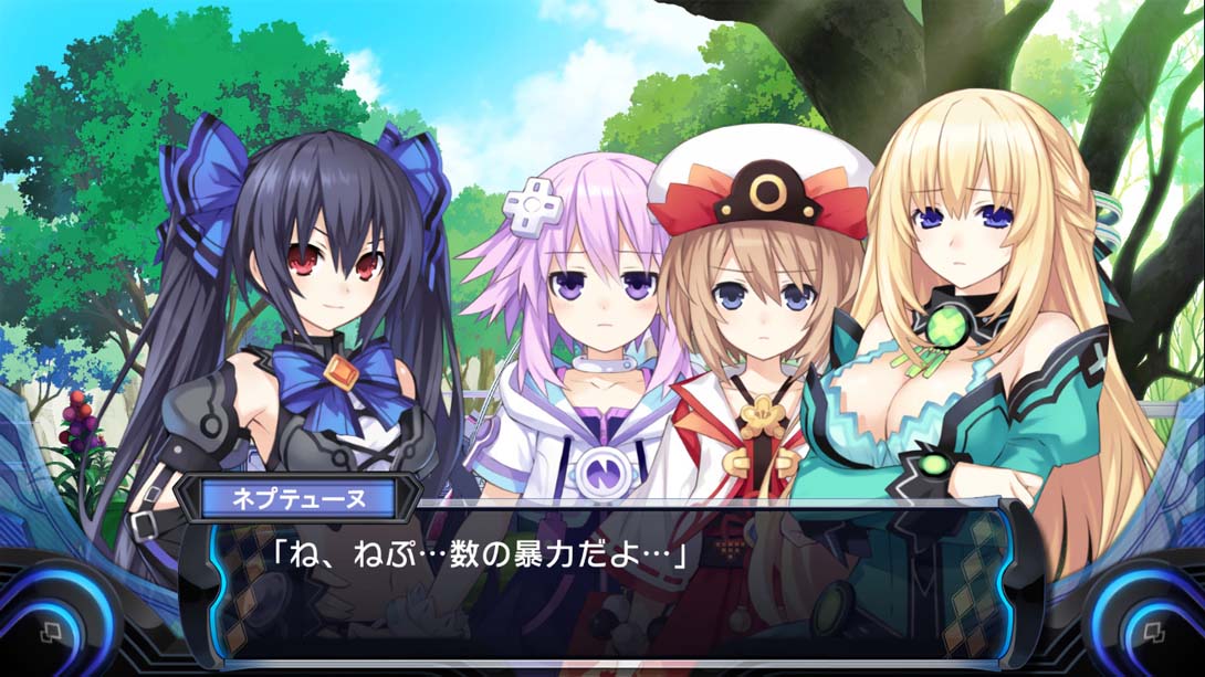 【日版】超女神信仰诺瓦露 激神黑心 . ノワール 激神ブラックハート截图