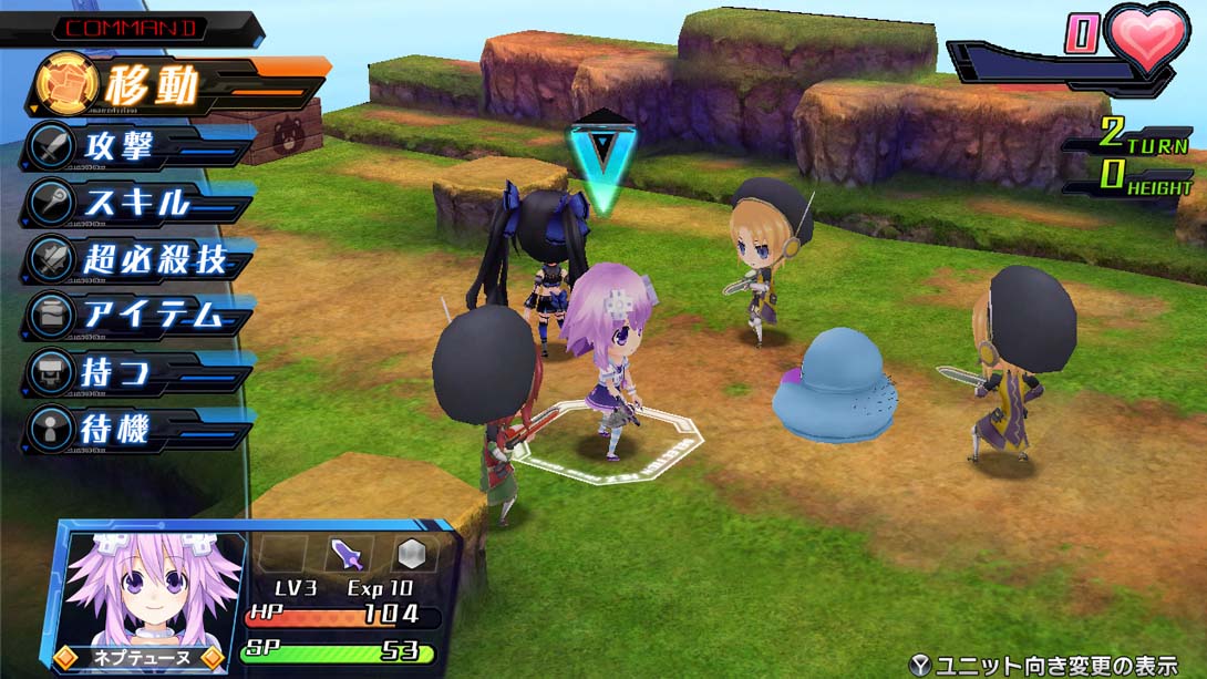 【日版】超女神信仰诺瓦露 激神黑心 . ノワール 激神ブラックハート截图