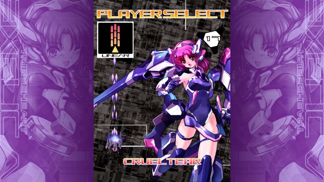 【美版】扳机之心艾塞莉卡 .Triggerheart Exelica截图