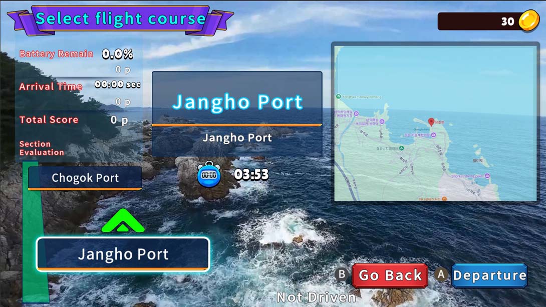 【美版】韩国无人机飞行游览 江陵市 .Korean Drone Flying Tour Gangneung City截图