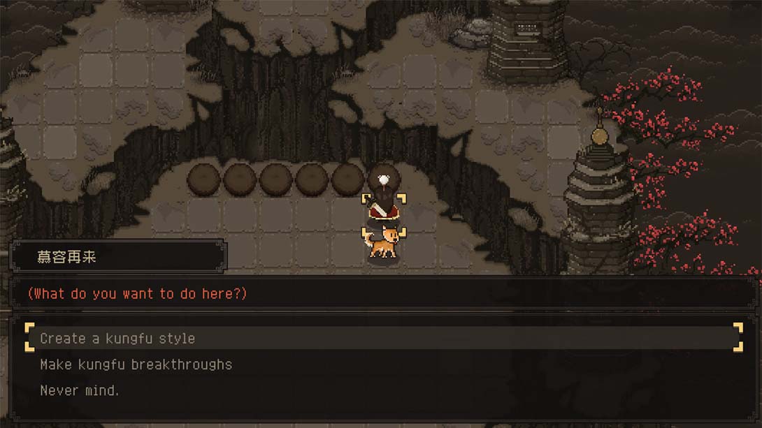 大江湖之苍龙与白鸟（1.0.3）金手指截图