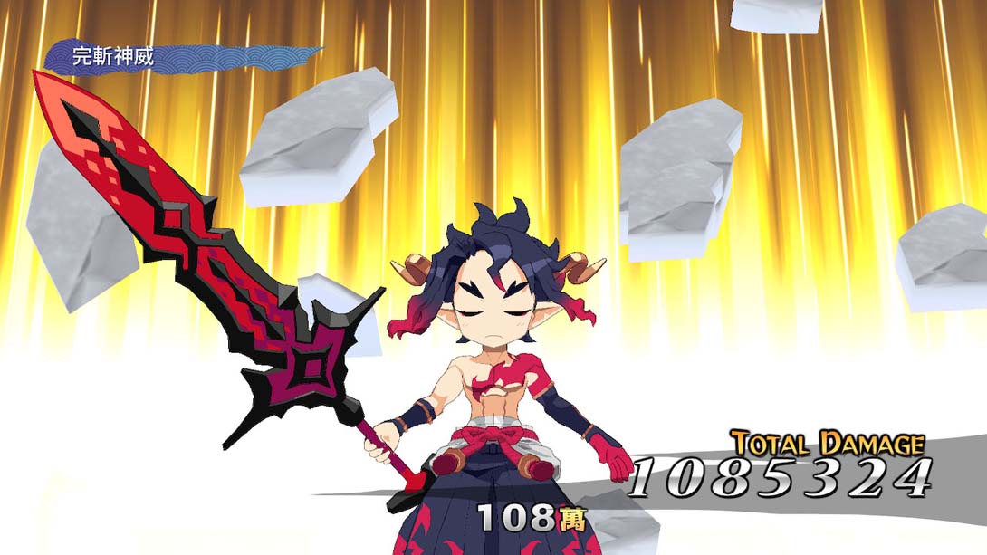 魔界战记7（1.3.0）金手指截图