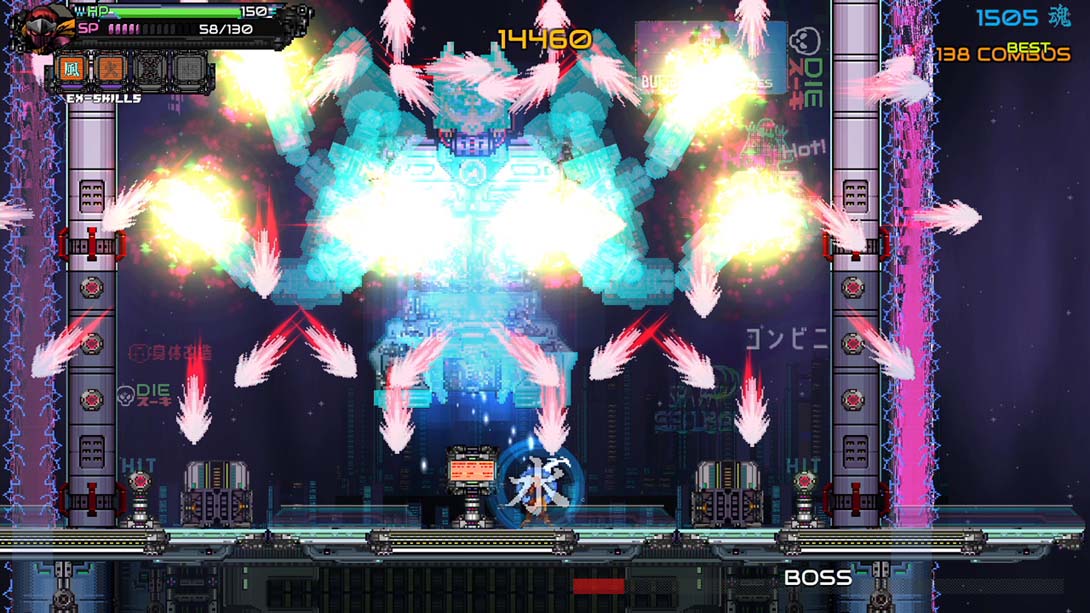 忍者一闪 .The Scroll of Dimension（1.0.2）金手指截图