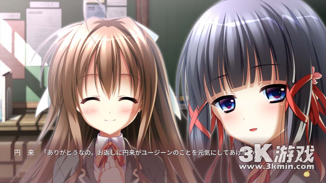 【日版】罪之光约会 .罪ノ光ランデヴー截图