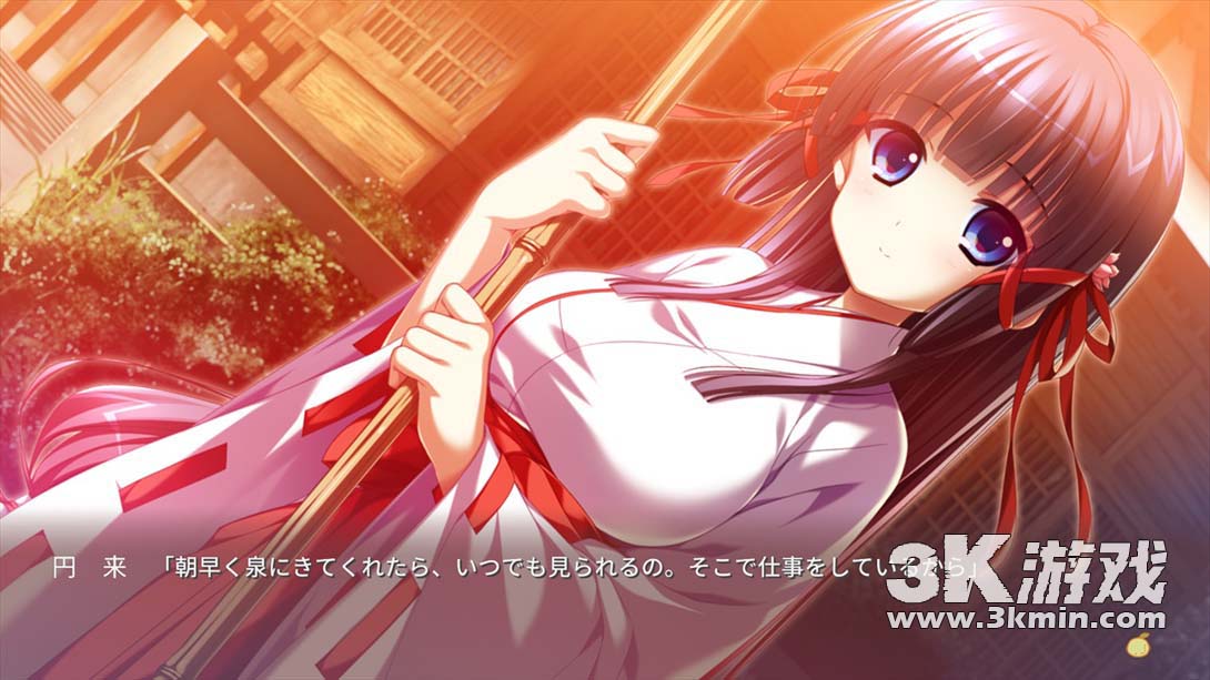 【日版】罪之光约会 .罪ノ光ランデヴー截图