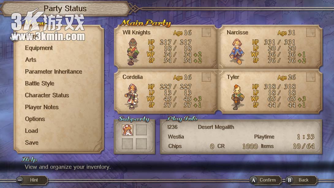 【美版】浪漫沙加开拓者2复刻版 .SaGa Frontier 2 Remastered截图