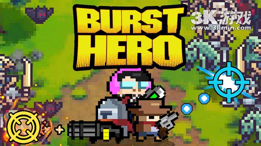 【美版】爆弹英雄 .Burst Hero