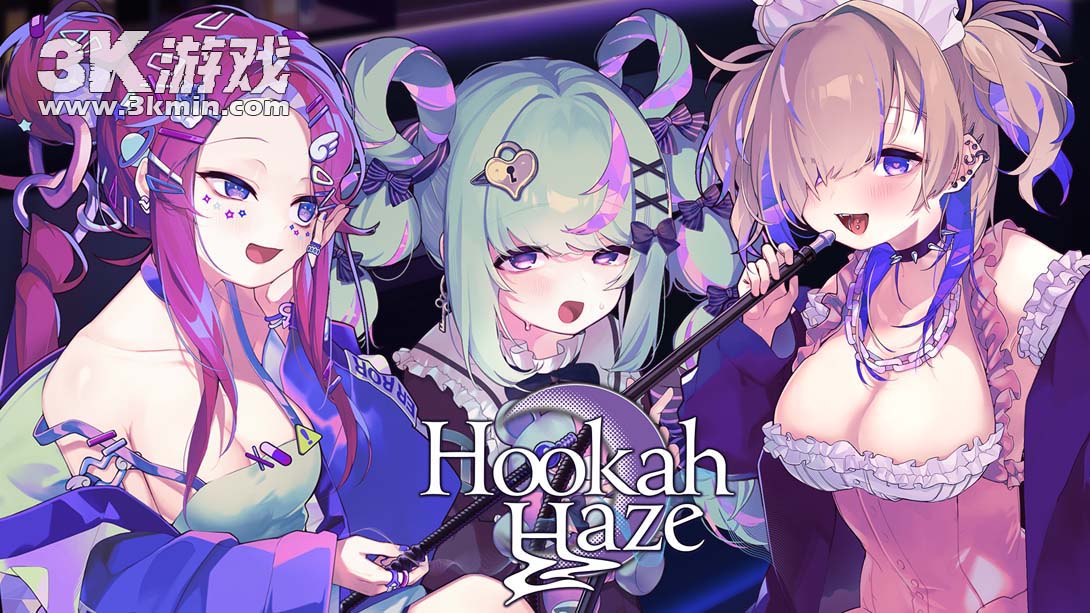【日版】水烟水雾 .Hookah Haze