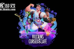 【美版】迪士尼恶棍 诅咒咖啡馆 .Disney Villains Cursed Café