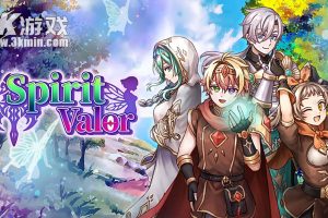 【美版】Spirit Valor
