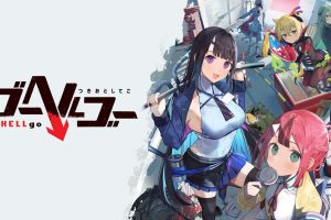 【日版】Go Helgo Moon Dropper .ゴーヘルゴー つきおとしてこ