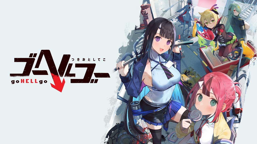 【日版】Go Helgo Moon Dropper .ゴーヘルゴー つきおとしてこ