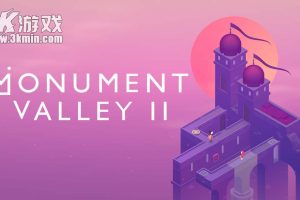 【美版】纪念碑谷 2 .Monument Valley 2