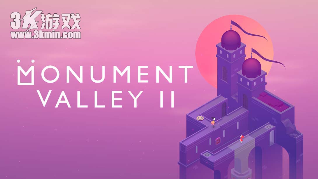 【美版】纪念碑谷 2 .Monument Valley 2