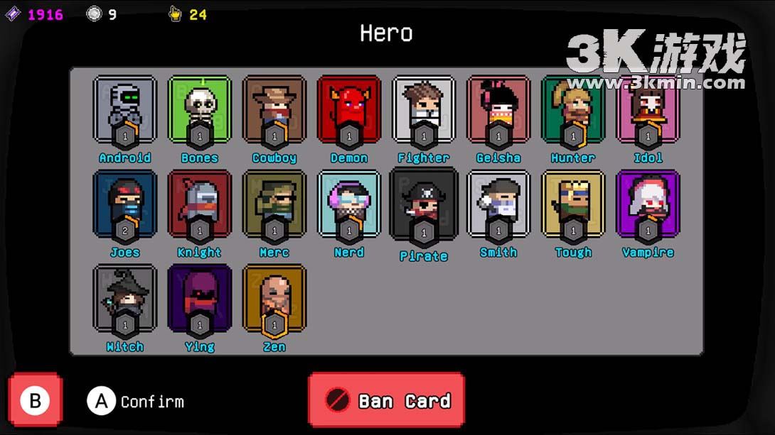 【美版】爆弹英雄 .Burst Hero截图