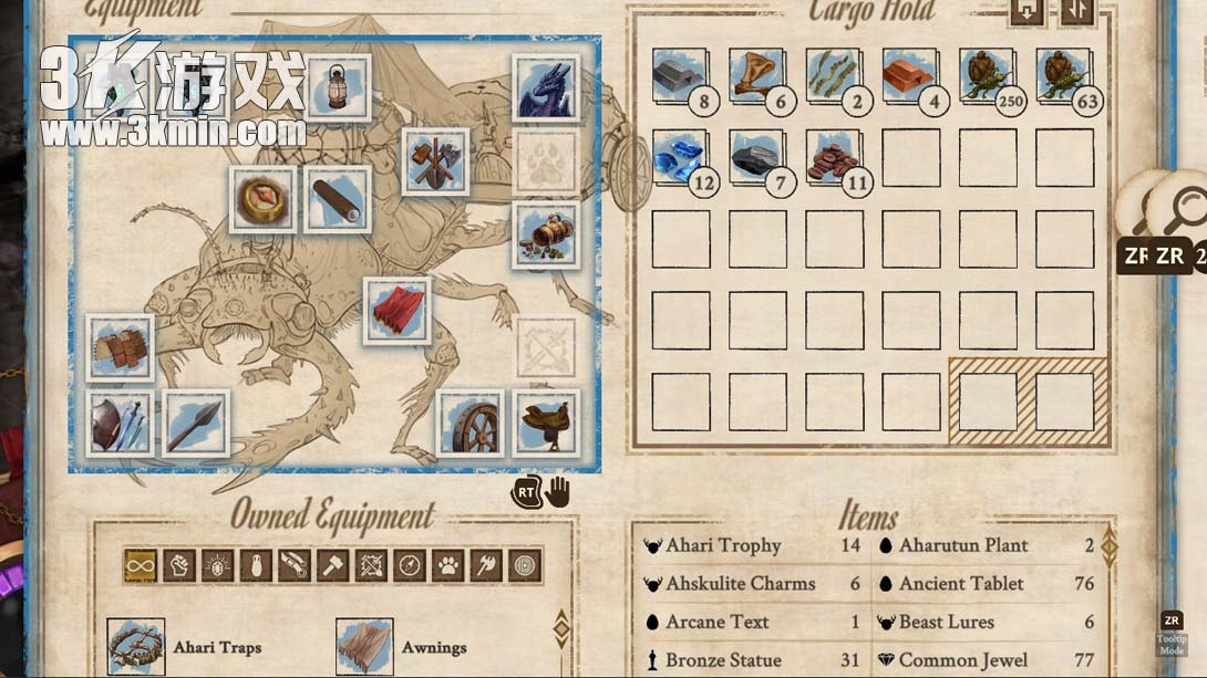 【美版】瓦格鲁斯:万壑之地 .Vagrus - The Riven Realms截图