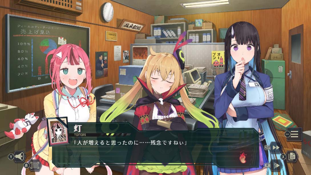 【日版】Go Helgo Moon Dropper .ゴーヘルゴー つきおとしてこ截图