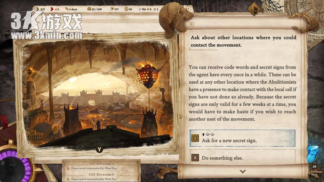 【美版】瓦格鲁斯:万壑之地 .Vagrus - The Riven Realms截图