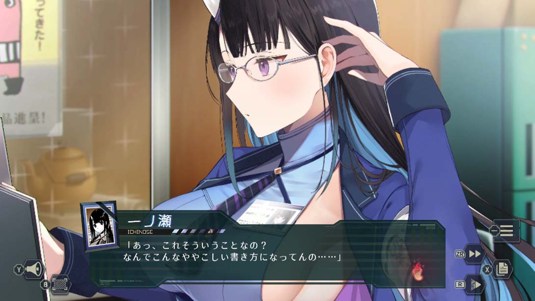 【日版】Go Helgo Moon Dropper .ゴーヘルゴー つきおとしてこ截图