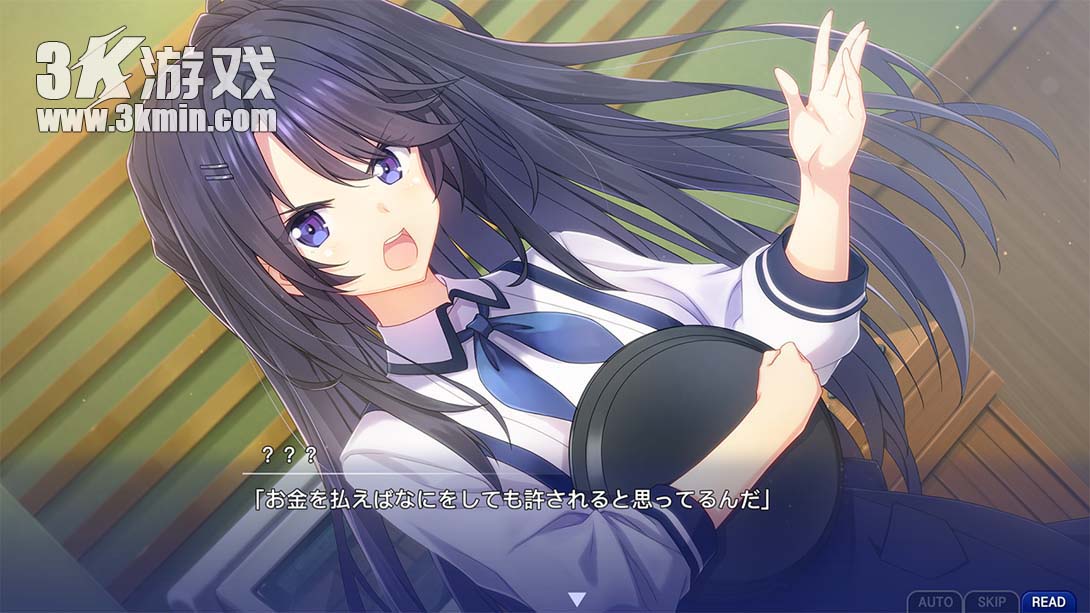 【日版】告别回忆 双想 ～Not always true～ .Memories Off Sousou -Not always true截图