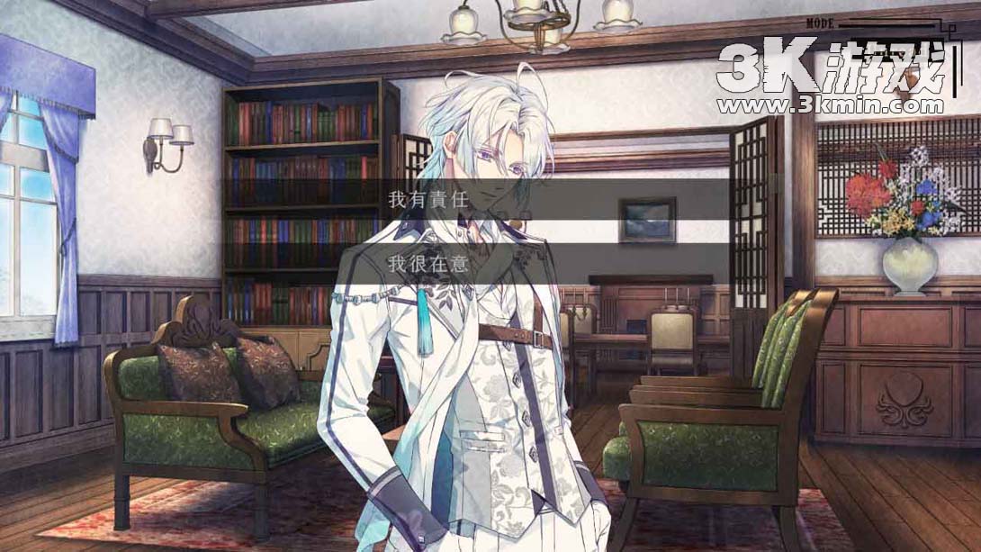 【港版】璃梦泡影之世外浮城 .Utakata no Uchronia截图