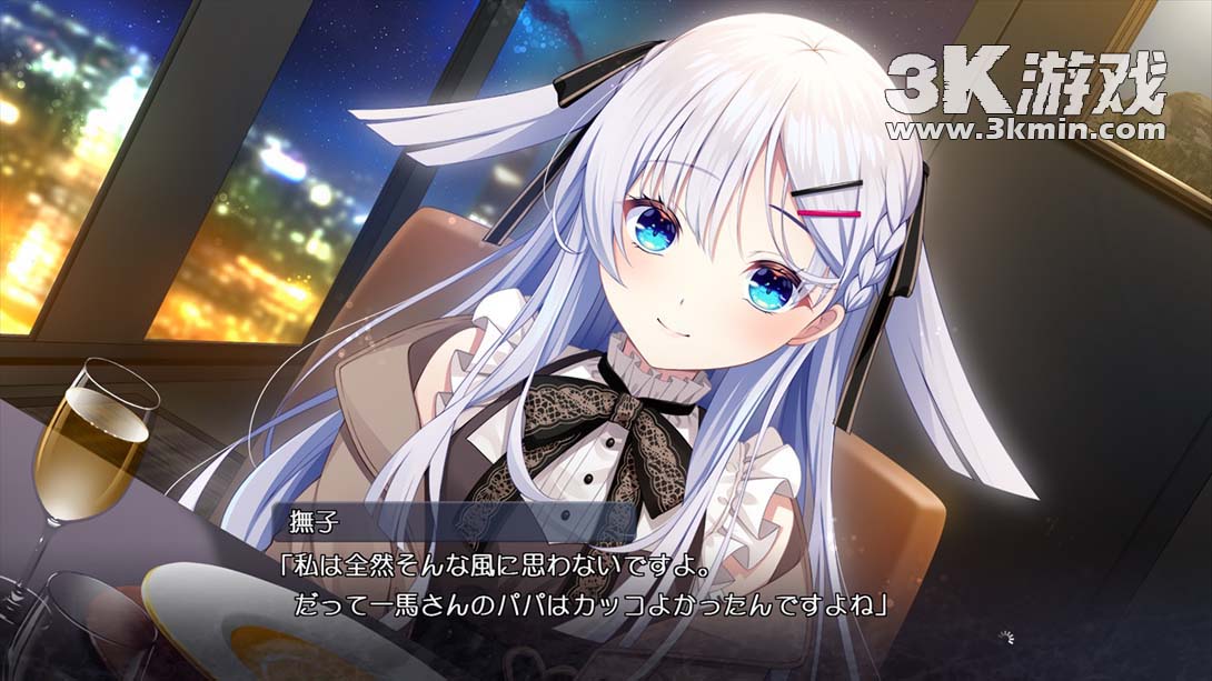 【日版】刹那绽放的恋之花火 .刹那にかける恋はなび截图