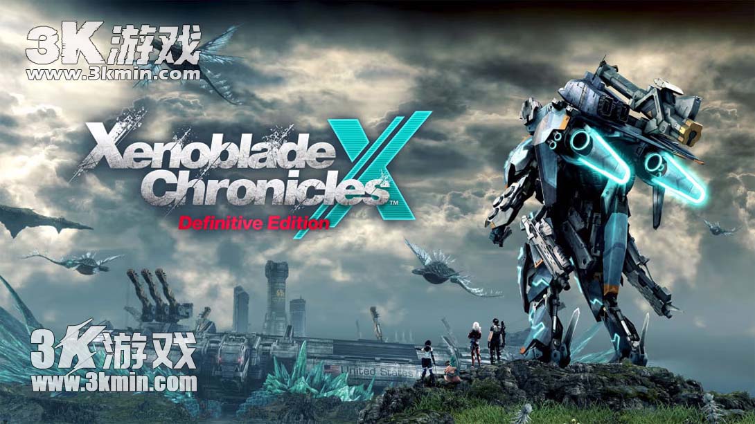 【美版】异度之刃 X：终极版 .Xenoblade Chronicles X: Definitive Edition