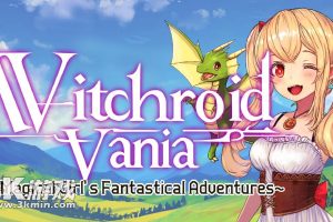 【美版】魔法使莉莉 魔法少女的奇境冒险 .Witchroid Vania A Magical Girls Fantastical Adventures