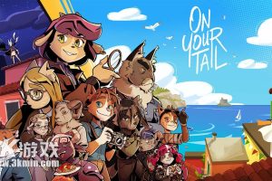 【美版】如尾相随 .On Your Tail