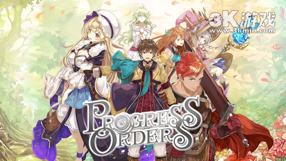 【美版】进度指令 .PROGRESS ORDERS