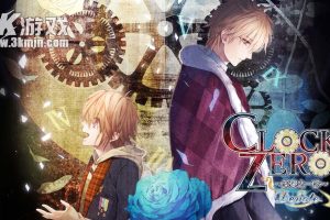 【港版】CLOCK ZERO ～終焉之一秒～ Devote .CLOCK ZERO Shuen no Ichibyo Devote