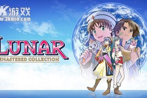 【港版】银河之星 复刻合集 .LUNAR Remastered Collection