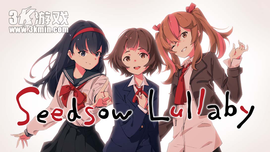 【美版】播种之谣 .Seedsow Lullaby