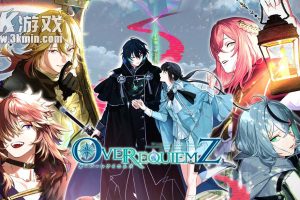 【日版】奥兹国安魂曲 .OVER REQUIEMZ