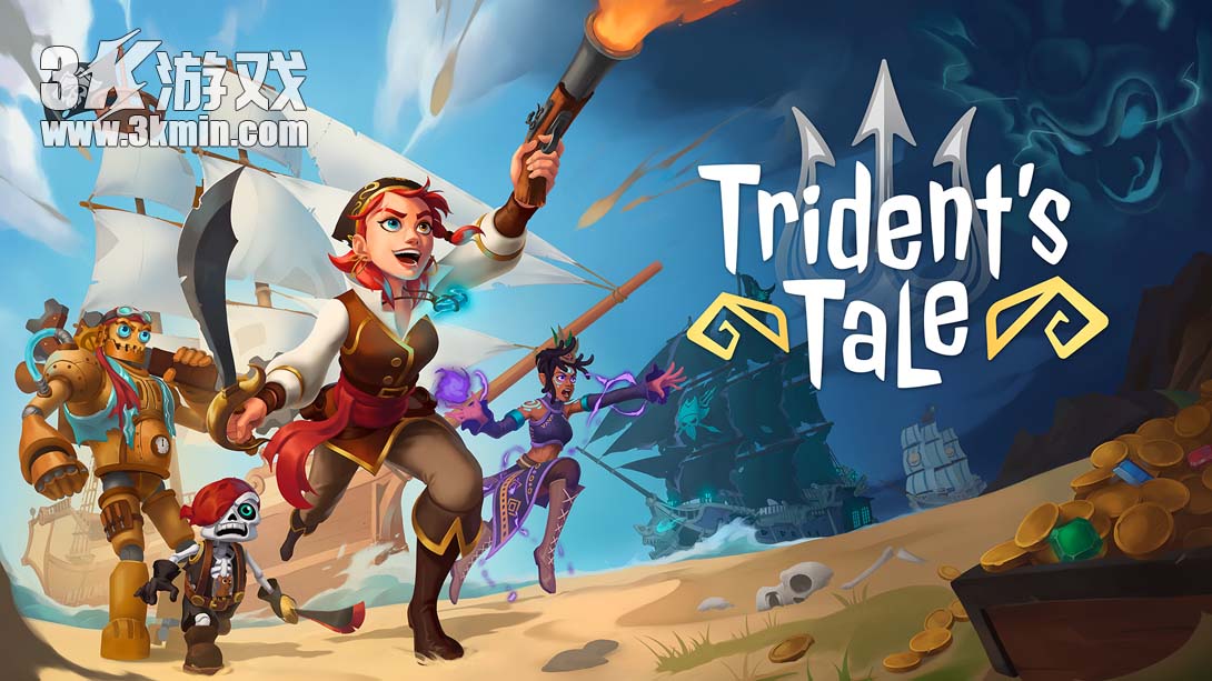 【美版】三叉戟传说 .Trident's Tale